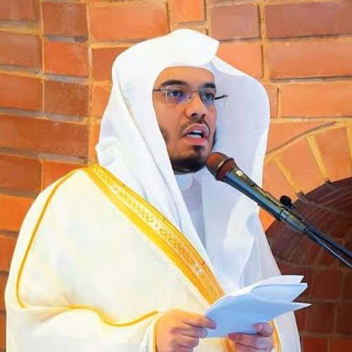 BEST RECITATION - Yasser al Dosari - Juz Amma