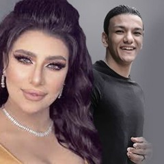 يارا محمد و حوده بندق مهرجان صحبة كسر ( ياما اذيتونا ) الترند الجديد و الحصري 2021