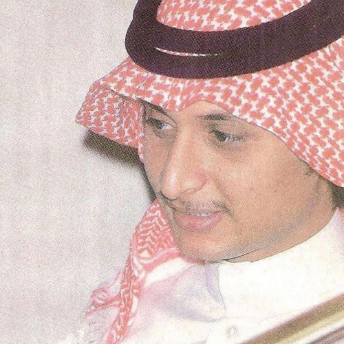 ياغايبه بالله مشتاق أنا ردي