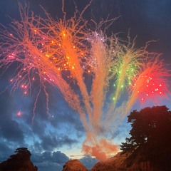 お嬢吉三 Ojo Kichisa