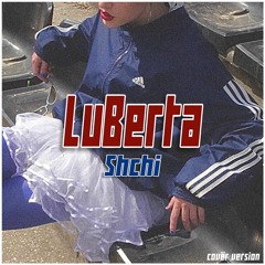 Shchi(Щи)