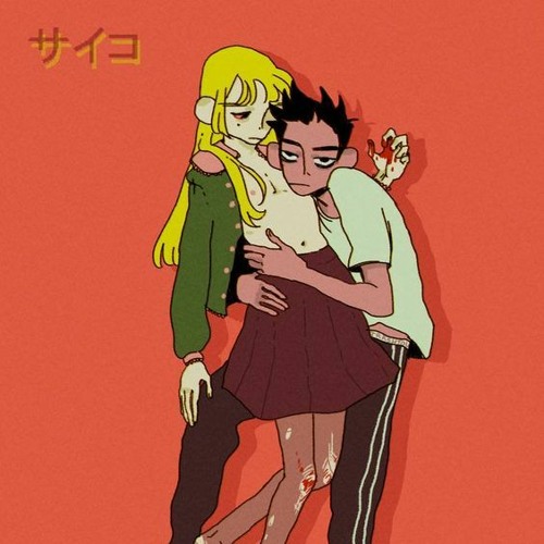 sway - michael bublé