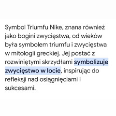 NIKE FREESTYLE