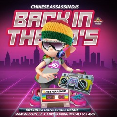 Retro Remix (R&B, Dancehall Mix 2020 Ft Little Lenny, Maria Carey, Fugees, 112, Buju Banton, Next)