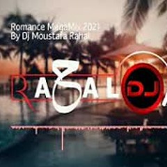 اجمد واروع ميجا ميكس - ريمكس رومانسي