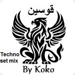 Set Tech By Koko Special Dedicace À Kiki