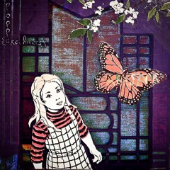 {lil LAM} interlude