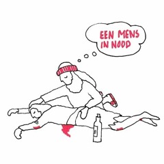 Hij kwam bij ons, heel gewoon