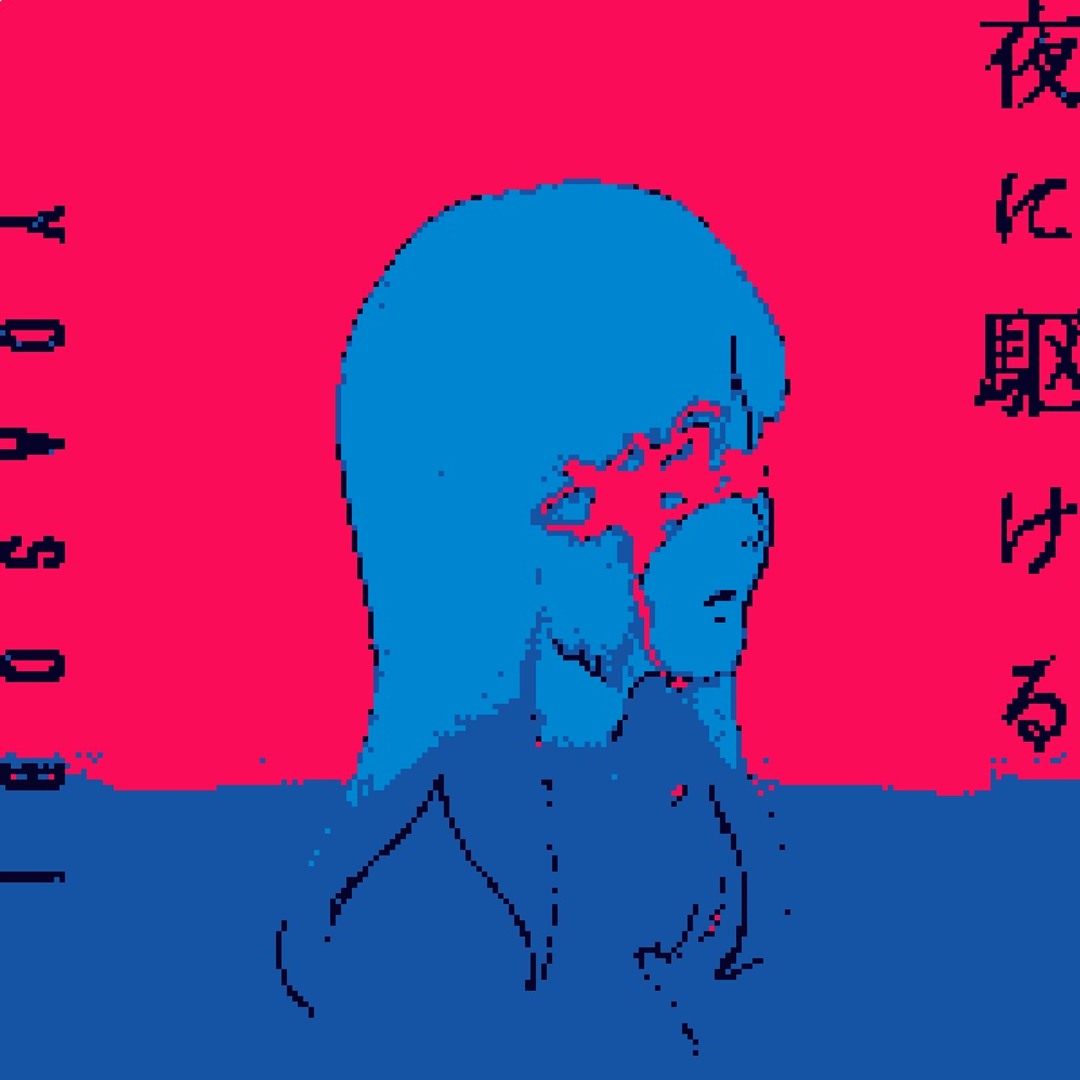artworks-ovcVzA2sOzZYATMp-
