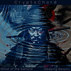 Sleeping Beauty (clip)