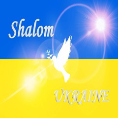 Shalom Ukraine