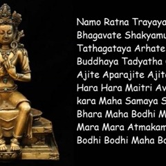 Maitreya Mantra   Di Lặc Bồ Tát Thần Chú 21 Repetitions