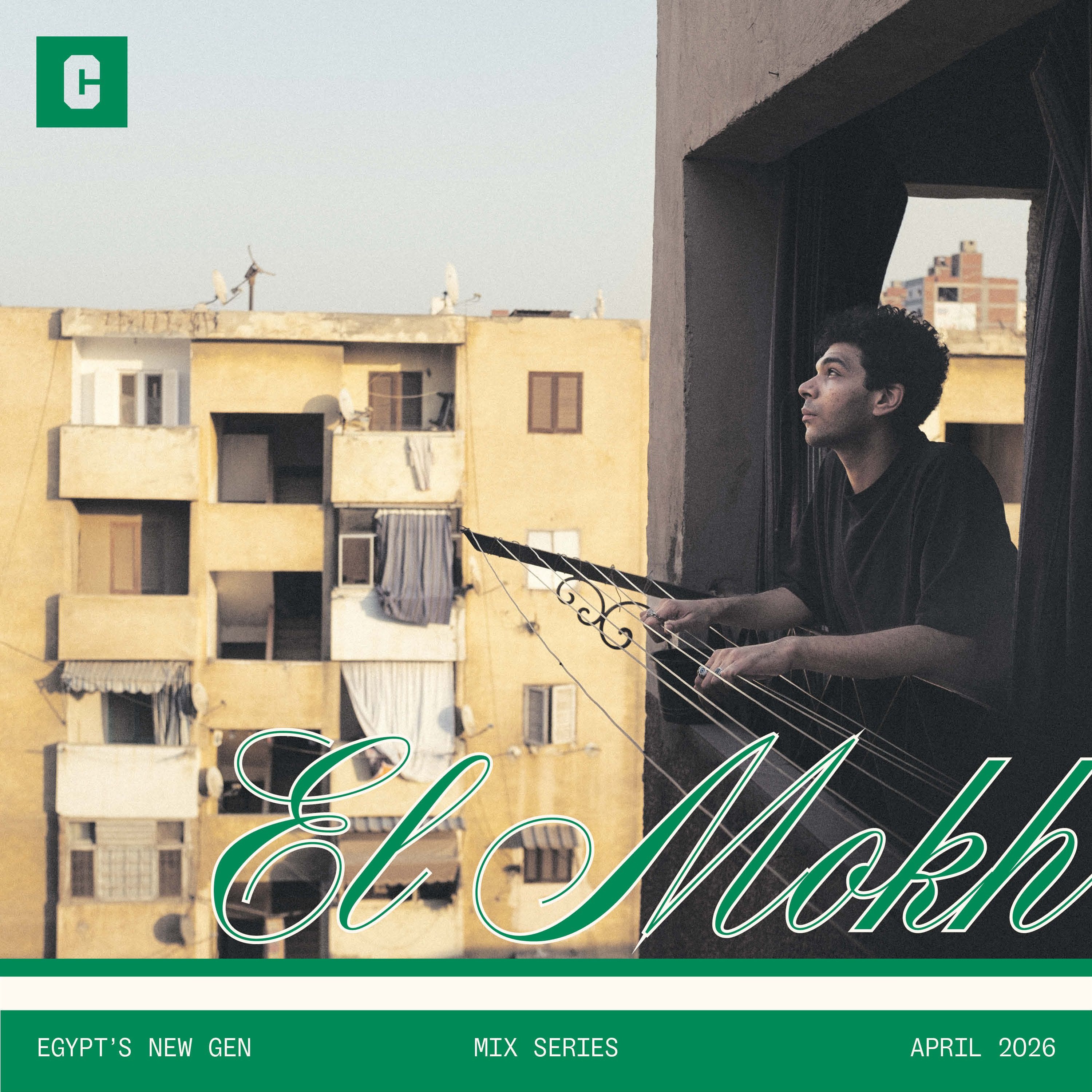 Egypt's New Underground: El Mokh episode artwork