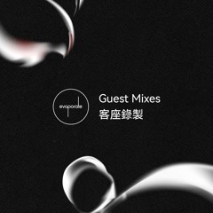 Guest Mixes | 客座錄製