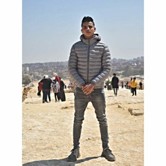 طارد اخرجوا بره الأرض