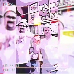 feat. DJ Luxus "NO MISTAKES ALLOWED"