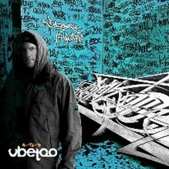 Bazooka - Bombtrack