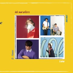 ไม่อยากเหงาแล้ว - INK WARUNTORN x O- Pavee x Oneone x Luna [ Jam From Home Challenge ]