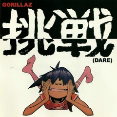 Gorillaz - Dare (Dj XS Edit)