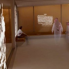 2012 ATTURAIF / Desert Song [Ryad - Saudia Arabia]