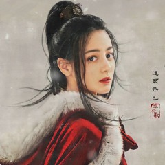 Lạc Sa / 落砂 (Trường Ca Hành OST) - Kim Mân Kỳ