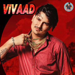 Vivaad
