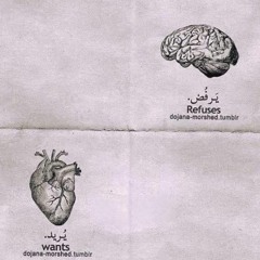حظى_ونصيبى.