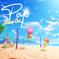 Poyo Beach Club | A "Butter Building" Beat from Super Smash Bros. Brawl