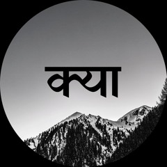 latenightwithshowtime - 01 REC - 2019 - 08 - 01 - Techno Mix