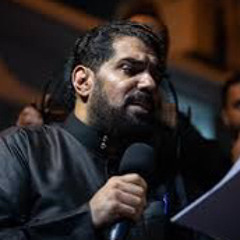 ياء الندى | صالح الدرازي⁩