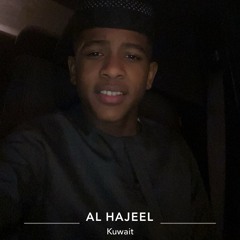 ذكرتك+بو عاصي 🦅𝑫𝑱 𝑸𝑹 𝑶𝑭𝑭𝑰𝑪𝑰𝑨𝑳