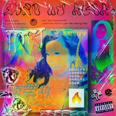 同音練舞功 - 謝金燕《練舞功》硬傳斯與超級流行樂編輯版 Taiwanese Hard Trance & Hyperpop Flip