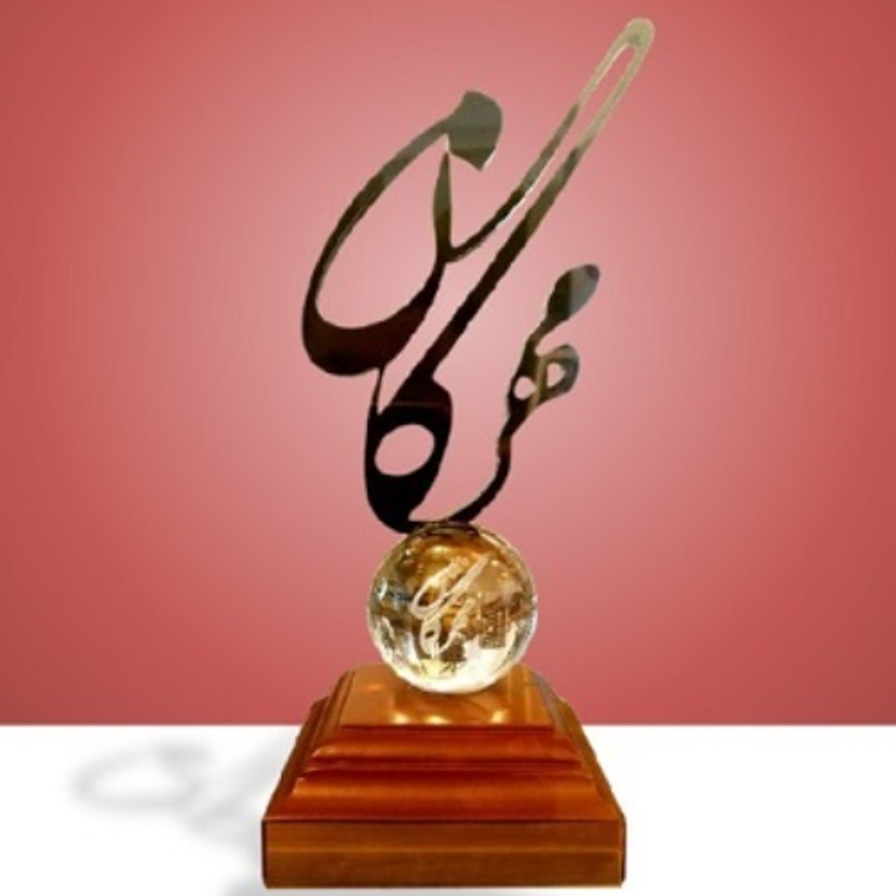 مهرگان ادب: قضاوت بین سیب و پرتقال با یک معیار