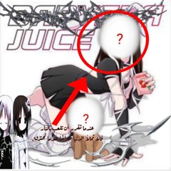 Daryana juice remix_demo