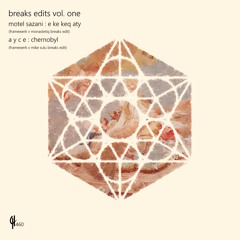 E Ke Keq Aty (Framewerk V Monastetiq Breaks Edit)