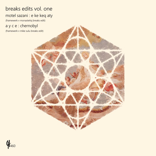 E Ke Keq Aty (Framewerk V Monastetiq Breaks Edit)