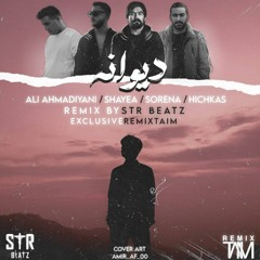 Divaneh (remix by STR beatz)