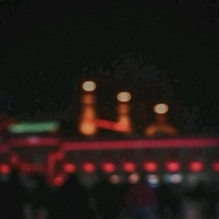 يا قبرها يا سرها _ الرادود حسين خير الدين(MP3_70K).mp3