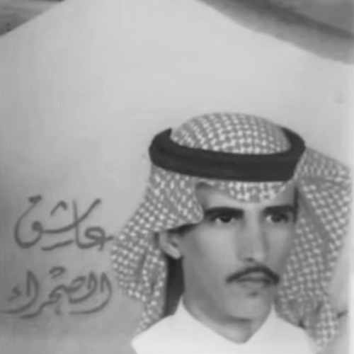 غربة الازمان