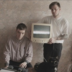 Едешь - Ночь