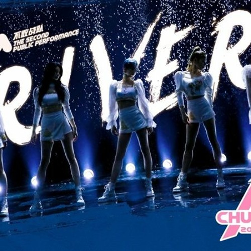 Chuang 2020 创造营2020 - River （第三次公演 练习室版本 Studio Version）