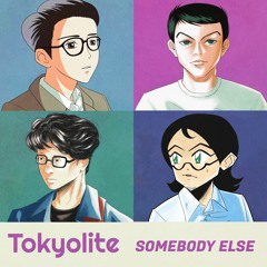 Somebody Else