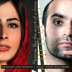 From Me (feat. Alireza Daryaei, Zakaria Yousefi, Javad Gholami, Masoud Salehi & Sara Fotros)