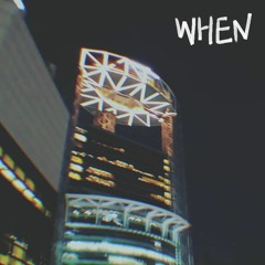 When The World Was Changing