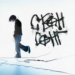 Убиваю Насекомых - Свон Сонг