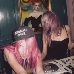 где то в париже