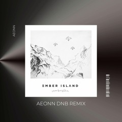 UMBRELLA (Aeonn DnB Remix)