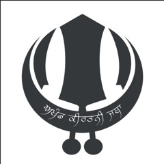 ਭਾਈ ਸਾਹਿਬ ਸਿੰਘ (Fresno) - ਨਾਨਕ ਨਿਰਮਲ ਪੰਥ ਚਲਾਇਆ