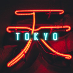 Trap Beat "Tokyo" Dark Rap Instrumental Beat (Prod. Ihaksi)