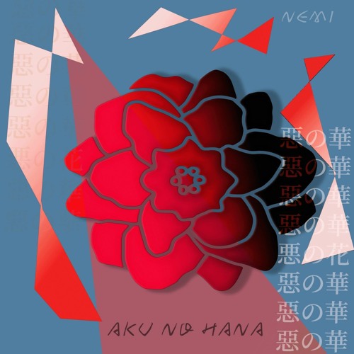 Stream Ehrinea  Listen to Aku no Hana playlist online for free on  SoundCloud